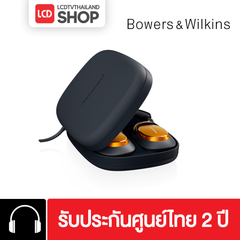 B&W PX8S2 McLaren Edition Wireless Over Ear Headphone หูฟังไร้สาย รับประกันศูนย์ไทย