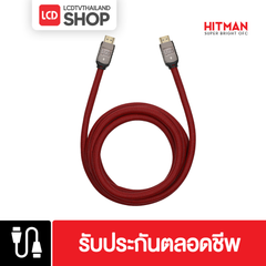LCD HDMI รุ่น HITMAN สาย HDMI LCDTVTHAILAND รับประกันตลอดชีพ