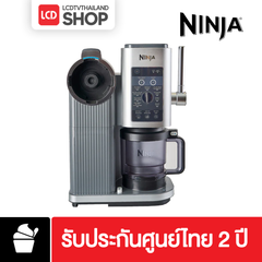 Ninja Creami Scoop & Swirl รุ่น NC701TH |  เครื่องทำไอศกรีมและซอฟท์เสิร์ฟ รับประกันศูนย์ไทย