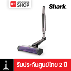 SHARK CS851THMVAE EvoPower IQ+ Auto-Empty System เครื่องดูดฝุ่นไร้สาย รับประกันศูนย์ไทย