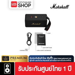 Marshall Middleton II ลำโพงบลูทูธ รับประกันศูนย์ไทย