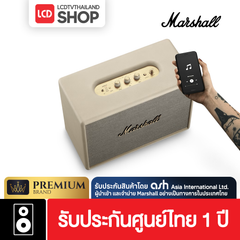 Marshall Woburn III ลำโพง รับประกันศูนย์ไทย