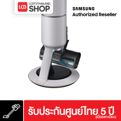 Samsung Bespoke AI Jet Lite เครื่องดูดฝุ่นแบบด้ามจับ 280 วัตต์ VS80F28DPP/ST รับประกันศูนย์ไทย