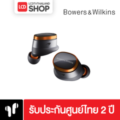B&W PI8 True Wireless หูฟัง รับประกันศูนย์ไทย