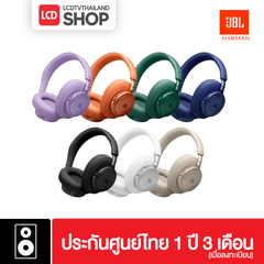 JBL LIVE 780NC หูฟัง Over-Ear ตัดเสียงรบกวน รับประกันศูนย์ไทย