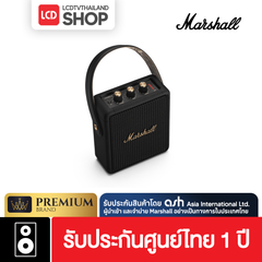 Marshall Stockwell II Black and Brass ลำโพง รับประกันศูนย์ไทย