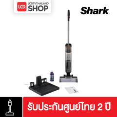 SHARK WD210TH HydroVac Wet & Dry เครื่องดูดฝุ่นไร้สายระบบเปียกและแห้ง รับประกันศูนย์ไทย