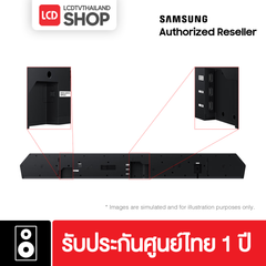 Samsung HW-Q990H New 2026 ลำโพง Soundbar รับประกันศูนย์ไทย