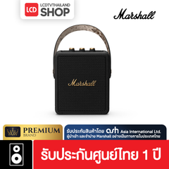 Marshall Stockwell II Black and Brass ลำโพง รับประกันศูนย์ไทย