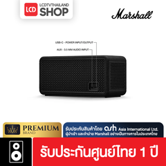 Marshall Middleton II ลำโพงบลูทูธ รับประกันศูนย์ไทย