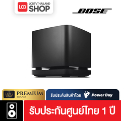 BOSE BASS MODULE 500 ลำโพงซับวูฟเฟอร์ รับประกันศูนย์ไทย