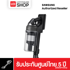 Samsung Jet 95S เครื่องดูดฝุ่นแบบด้ามจับ แรงดูด 280 วัตต์ VS70H28GPC/ST รับประกันศูนย์ไทย