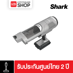 SHARK IW3241TH CleanSense IQ+ with Auto Empty System เครื่องดูดฝุ่นไร้สาย รับประกันศูนย์ไทย