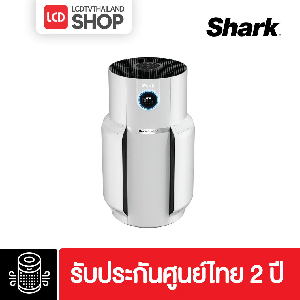 SHARK HP300TH Never Change เครื่องฟอกอากาศ รับประกันศูนย์ไทย