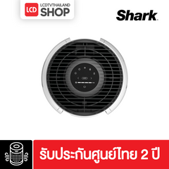 SHARK HP150TH Never Change เครื่องฟอกอากาศ รับประกันศูนย์ไทย