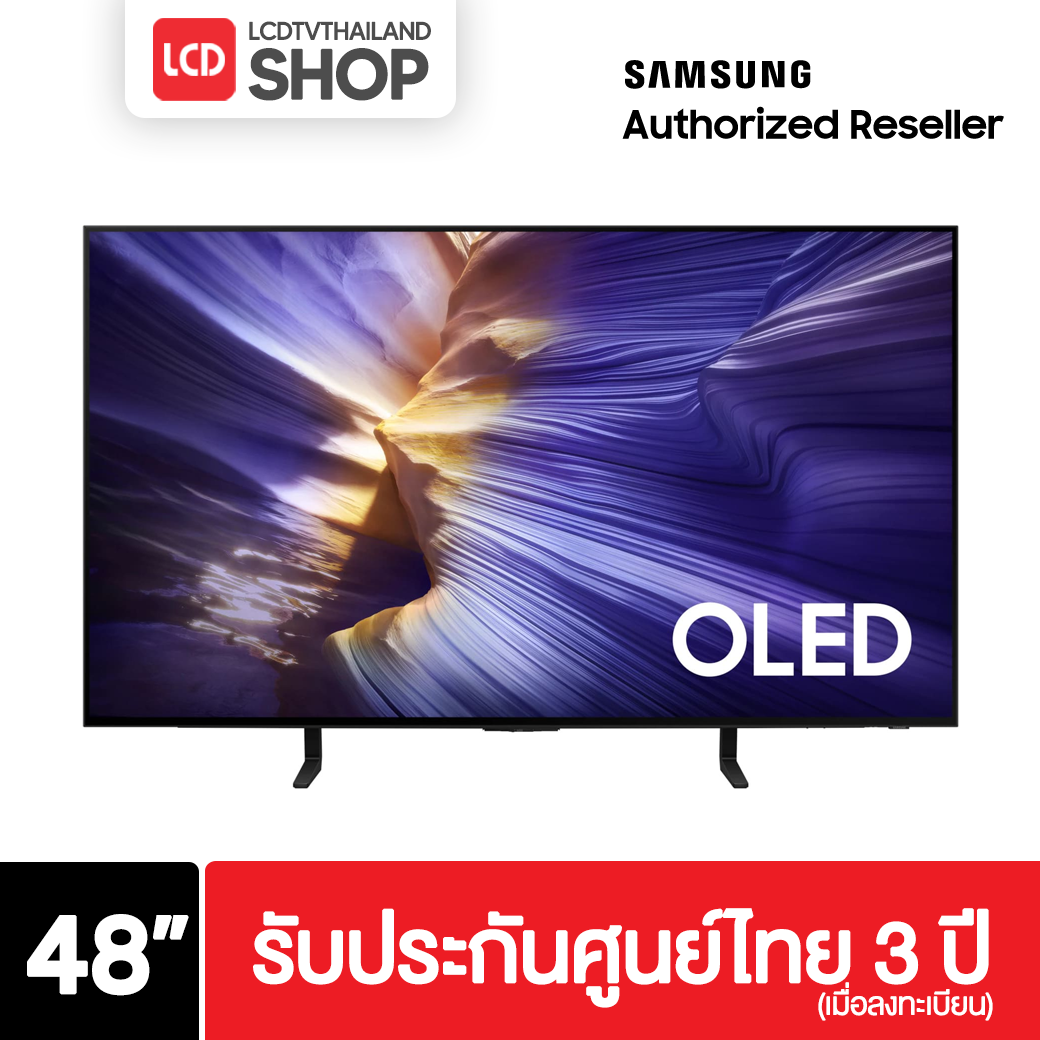 Samsung 48S90F ขนาด 48 นิ้ว OLED TV QA48S90FAEXXT S90F รับประกันศูนย์ไทย