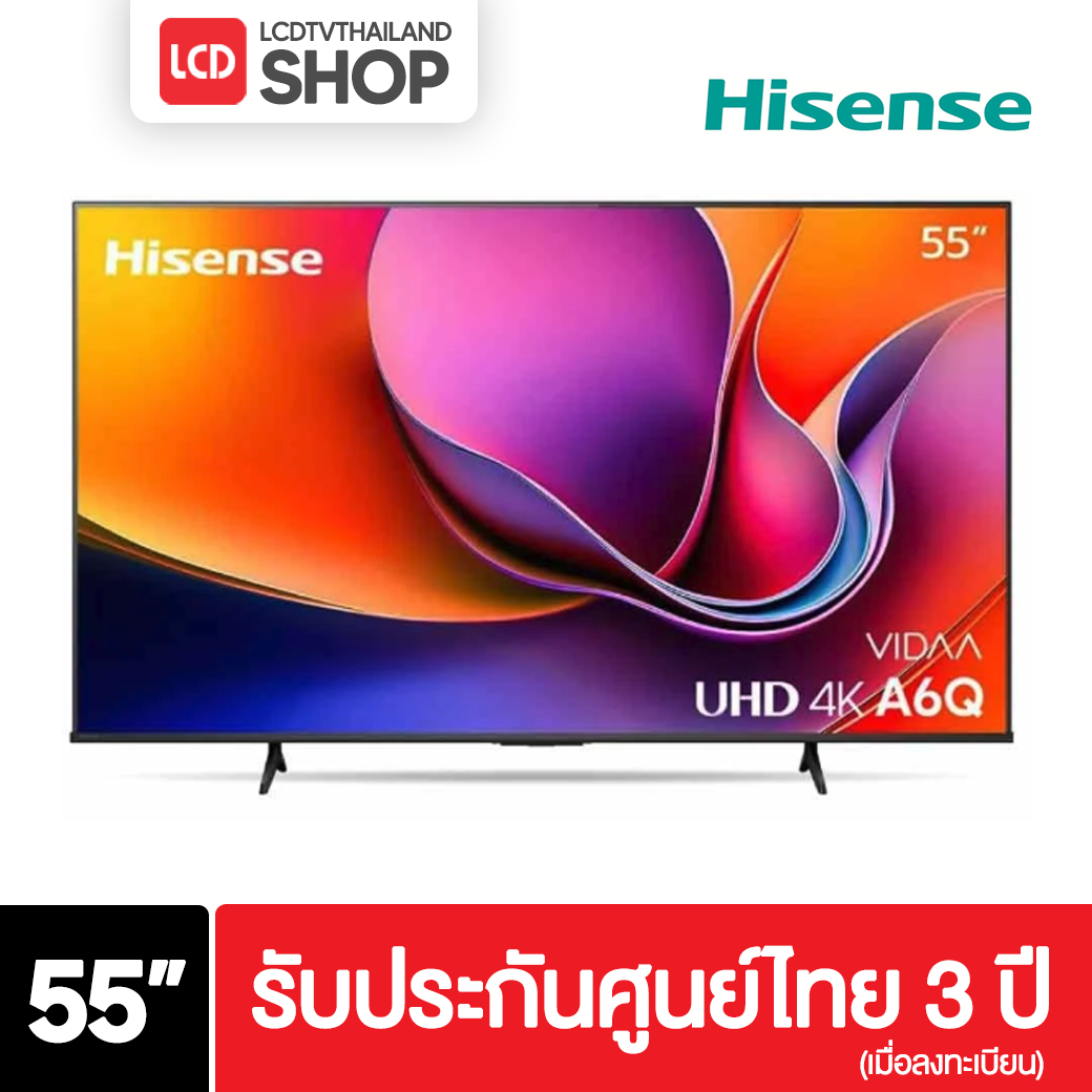 Hisense 55A6Q 4K VIDAA LEDTV รับประกันศูนย์ไทย