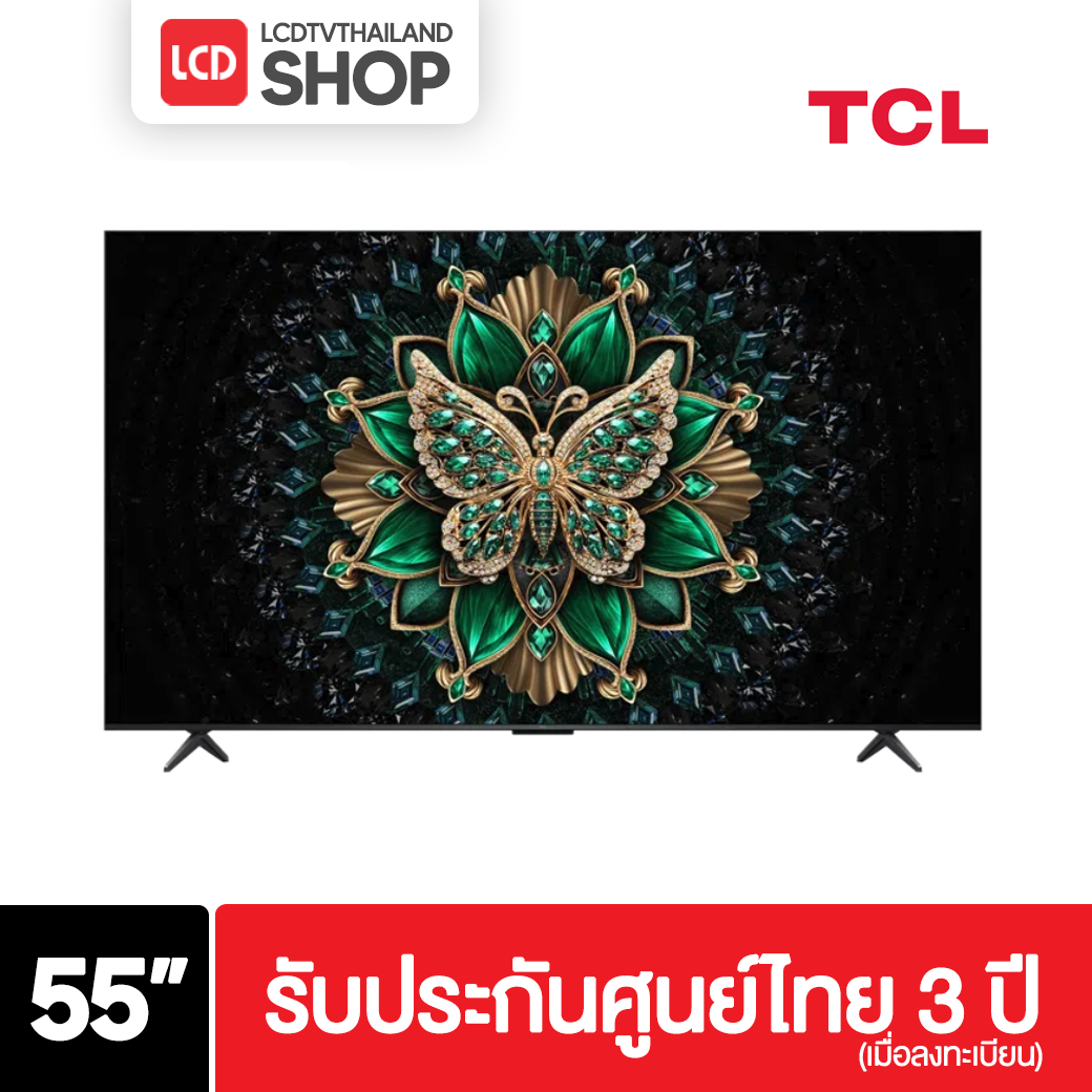 TCL 55C6K ขนาด 55 นิ้ว 4K C6K Premium QD-Mini LED C6K รับประกันศูนย์ไทย