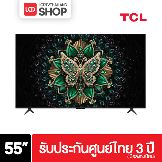 TCL 55C6K QLED MINI LED TV