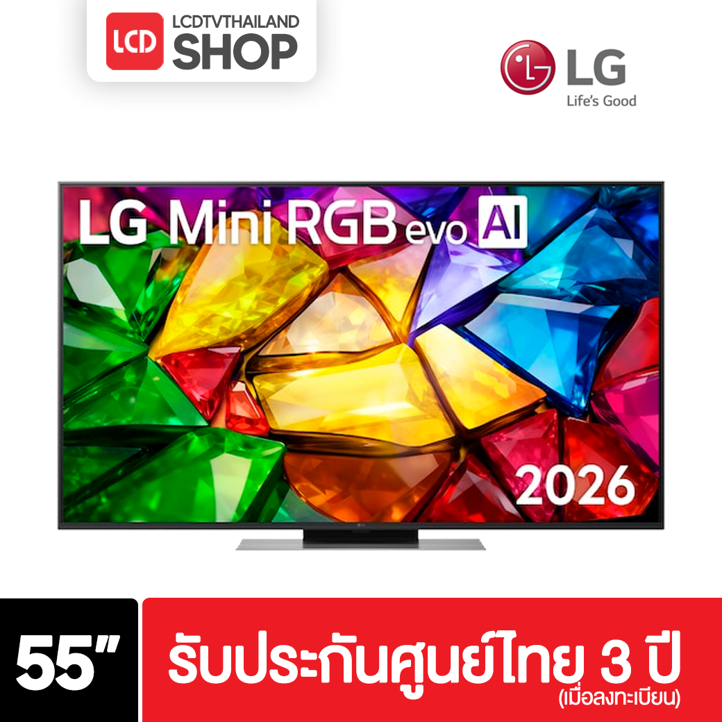 LG 55MRGB86B Mini RGB TV