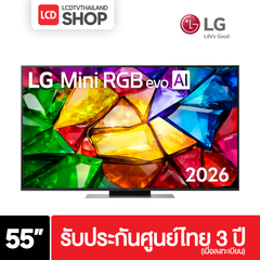 LG 55MRGB86B Mini RGB TV