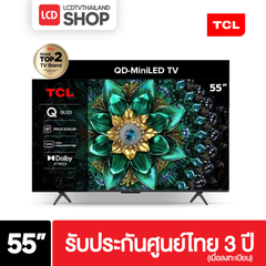 TCL 55Q6C ขนาด 55 นิ้ว 4K Q6C Premium QD-Mini LED Q6C รับประกันศูนย์ไทย