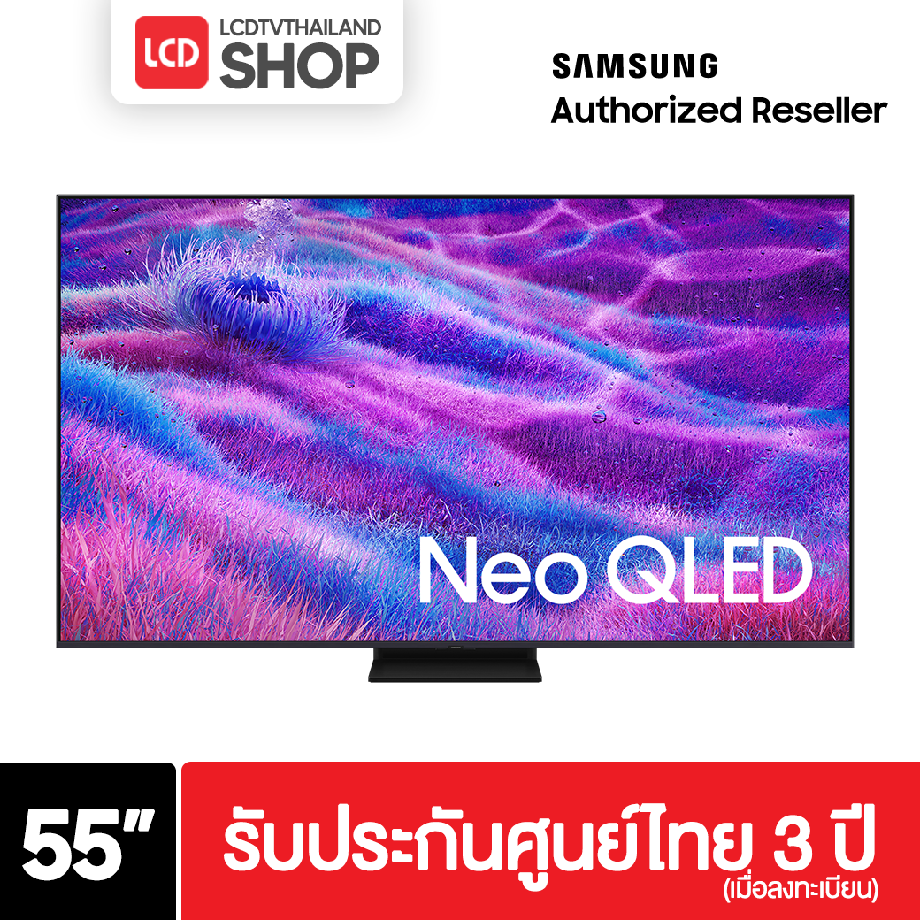 Samsung 55QN80F ขนาด 55 นิ้ว 4K Neo QLED QA55QN80FAKXXT QN80F รับประกันศูนย์ไทย