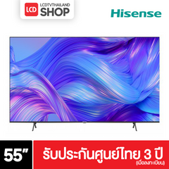 Hisense 55U6H ขนาด 55 นิ้ว 4K LED U6H รับประกันศูนย์ไทย