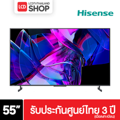 Hisense 55U7K ขนาด 55 นิ้ว 4K ULED Mini LED U7K รับประกันศูนย์ไทย