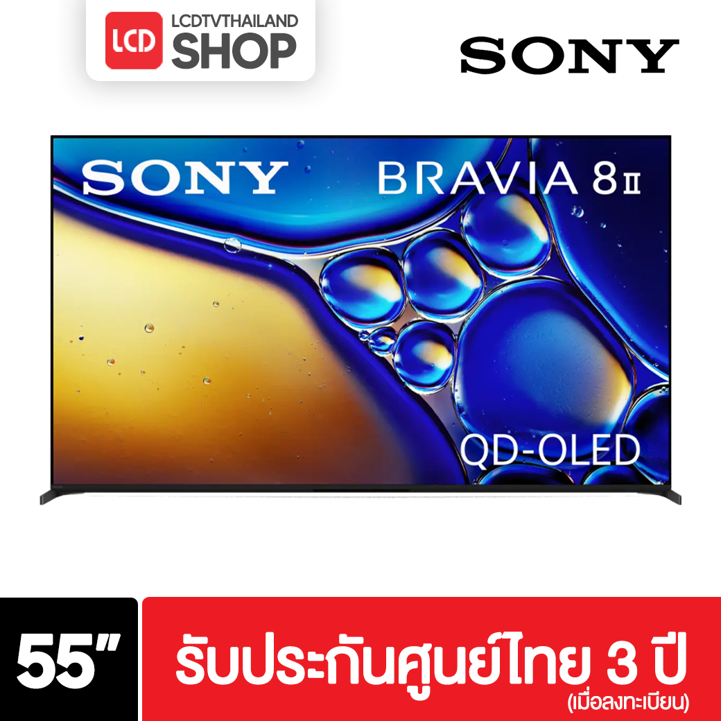 Sony K-55XR80M2 ขนาด 55 นิ้ว BRAVIA 8 II  OLED 4K XR80M2 รับประกันศูนย์ไทย