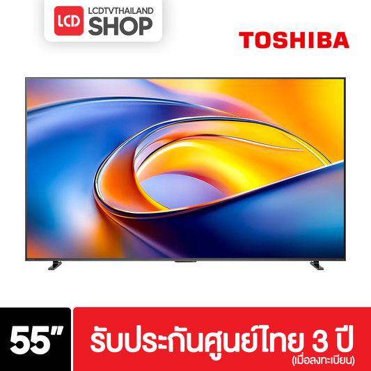 Toshiba 55Z670RP ขนาด 55 นิ้ว 4K UHD Smart TV Z670RP รับประกันศูนย์ไทย