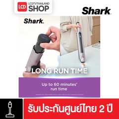 SHARK CS851THMVAE EvoPower IQ+ Auto-Empty System เครื่องดูดฝุ่นไร้สาย รับประกันศูนย์ไทย