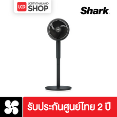 Shark FA221TH Flex Breeze Fan พัดลมอเนกประสงค์ รับประกันศูนย์ไทย