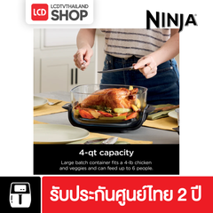 NINJA FN101TH Ninja Crispi 4-in-1 เครื่องทำอาหารอเนกประสงค์ รับประกันศูนย์ไทย