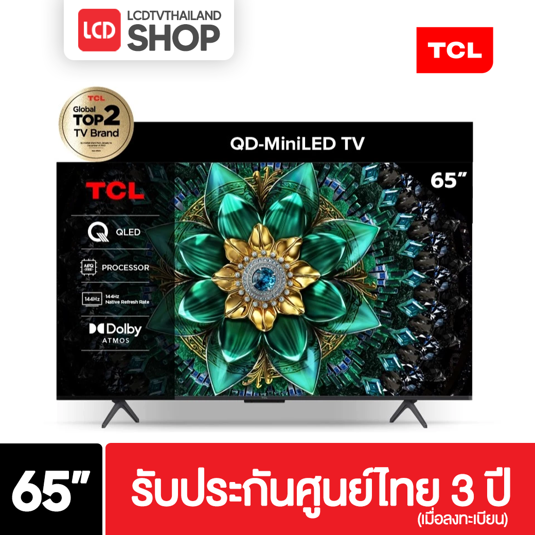 TCL 65Q6C ขนาด 65 นิ้ว 4K Q6C Premium QD-Mini LED Q6C รับประกันศูนย์ไทย