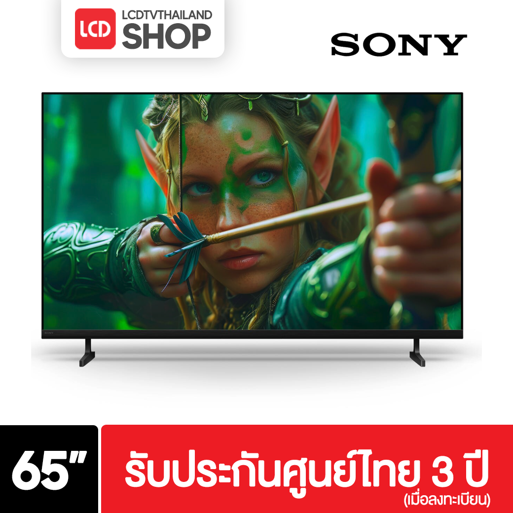 Sony K-65S20M2 ขนาด 65 นิ้ว BRAVIA 2 II Google TV S20M2 รับประกันศูนย์ไทย