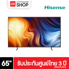 Hisense 65U7H ขนาด 65 นิ้ว 4K UHD LED U7H รับประกันศูนย์ไทย