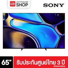 Sony K-65XR80 ขนาด 65 นิ้ว BRAVIA 8  OLED 4K XR80  รับประกันศูนย์ไทย