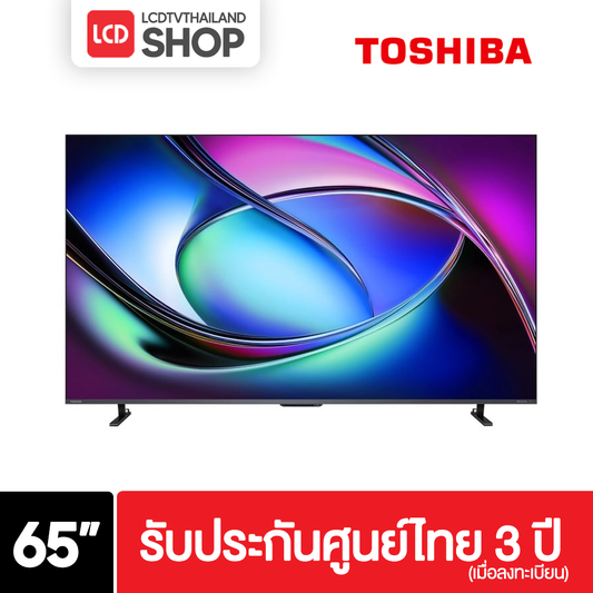 Toshiba 65Z670RP ขนาด 65 นิ้ว 4K UHD Smart TV Z670RP รับประกันศูนย์ไทย