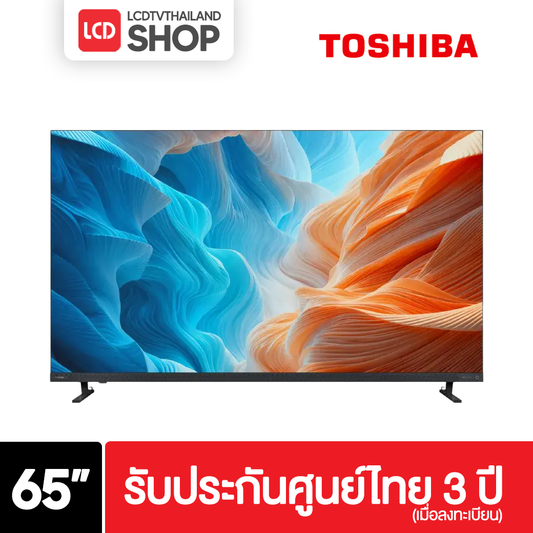 Toshiba 65Z670SP ขนาด 65 นิ้ว 4K Mini LED Z670SP Z670S ปี 2026 รับประกันศูนย์ไทย
