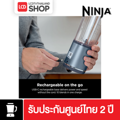 NINJA Blast  เครื่องปั่นแบบพกพา 0.5L รุ่น BC151TH | BC151 รับประกันศูนย์ไทย
