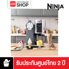 Ninja Creami Scoop & Swirl รุ่น NC701TH |  เครื่องทำไอศกรีมและซอฟท์เสิร์ฟ รับประกันศูนย์ไทย