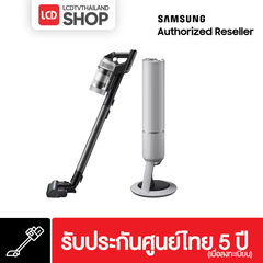 Samsung Bespoke AI Jet Lite เครื่องดูดฝุ่นแบบด้ามจับ 280 วัตต์ VS80F28DPP/ST รับประกันศูนย์ไทย