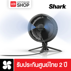 Shark FA221TH Flex Breeze Fan พัดลมอเนกประสงค์ รับประกันศูนย์ไทย