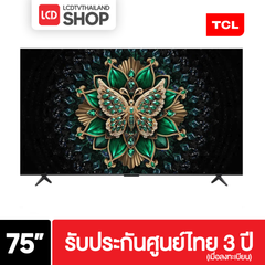 TCL 75C6K ขนาด 75 นิ้ว 4K C6K Premium QD-Mini LED C6K รับประกันศูนย์ไทย