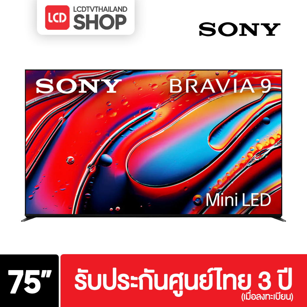 Sony K-75XR90 ขนาด 75 นิ้ว BRAVIA 9 Mini LED 4K XR90 รับประกันศูนย์ไทย