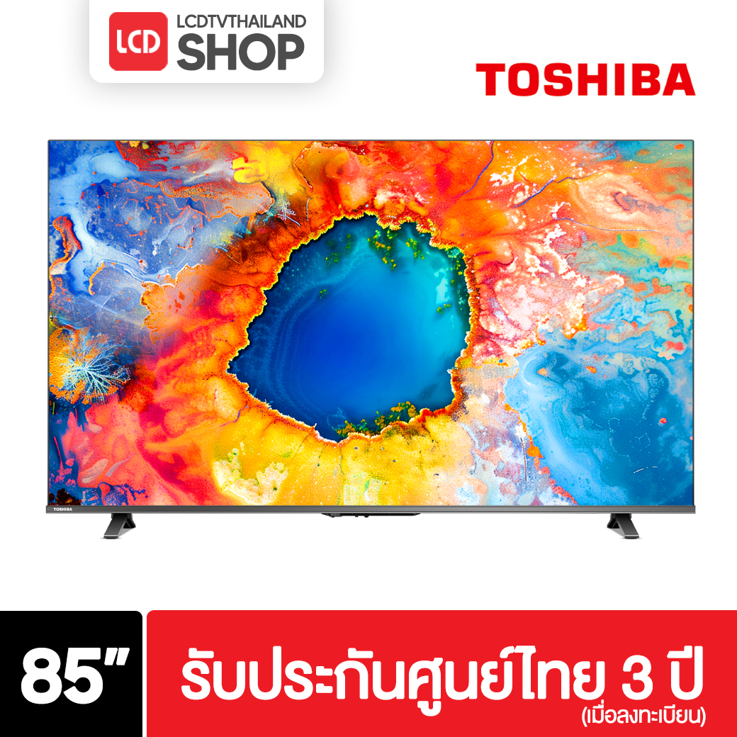 Toshiba 85M450NP ขนาด 85 นิ้ว 4K QUANTUM DOT M450NP รับประกันศูนย์ไทย