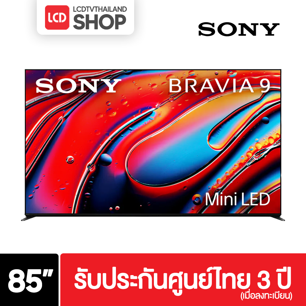 Sony K-85XR90 ขนาด 85 นิ้ว BRAVIA 9 Mini LED 4K XR90 รับประกันศูนย์ไทย
