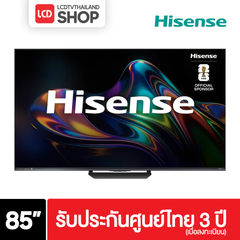 Hisense 85UR8S TV ขนาด 85 นิ้ว 4K RGB Mini LED UR8S 180 Hz รับประกันศูนย์ไทย