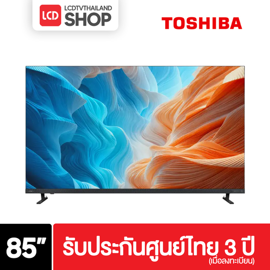 Toshiba 85Z670SP ขนาด 85 นิ้ว 4K Mini LED Z670SP Z670S ปี 2026 รับประกันศูนย์ไทย